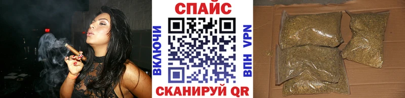 БУТИРАТ 99%  Чердынь 