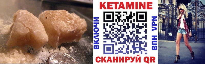 OMG рабочий сайт  где продают   Чердынь  Кетамин VHQ 