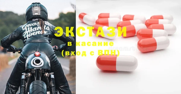 амф Алзамай