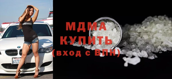 амф Алзамай