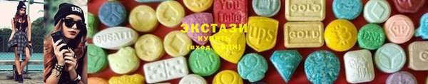 соль ск Наволоки