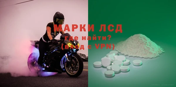 амф Алзамай