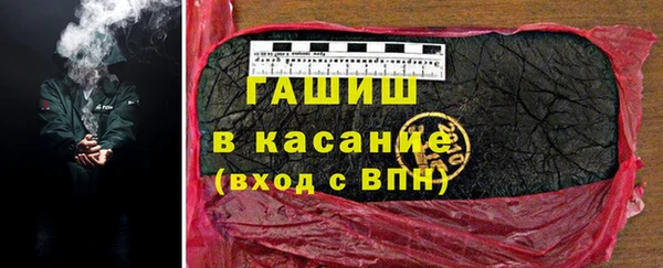 меф Алексин