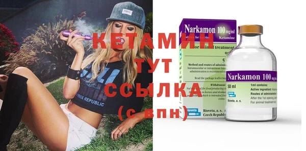 амф Алзамай