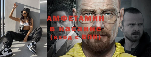 меф Алексин