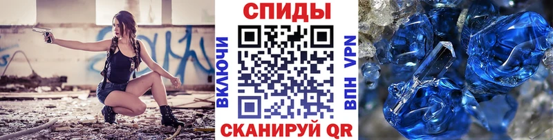 даркнет сайт  блэк спрут ссылки  Метамфетамин Methamphetamine  Чердынь 