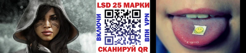 цены   shop наркотические препараты  Наркотические марки 1500мкг  Чердынь 