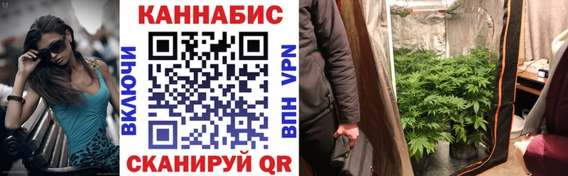 Конопля THC 21%  Чердынь 